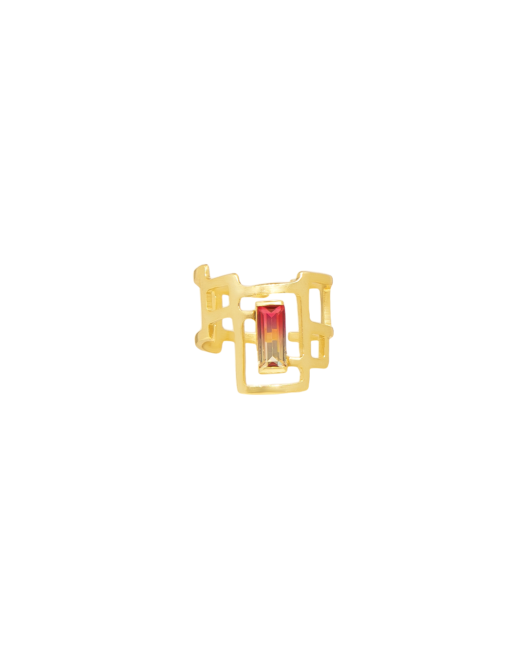 MELON DEW CAGED RING